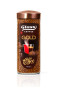 Glass Coffee Gold Kavanoz 100 gr.