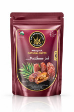 Kudüs Hurması Medjoul Jumbo 500 gr.